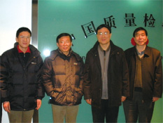 國家質(zhì)檢總局總局工程師張綱、質(zhì)量管理司司長孫波2010年2月10日到協(xié)會考察調(diào)研并接見協(xié)會工作人員